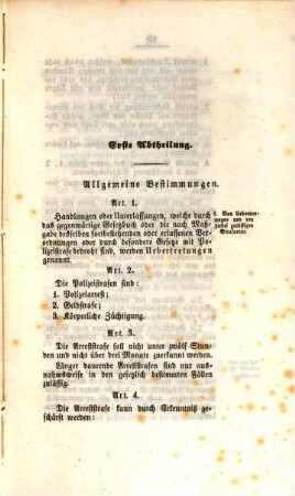 Entwurf eines Polizeistrafgesetzbuches für das Königreich Bayern