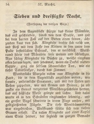 Sieben und dreißigste Nacht