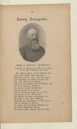 Ludwig Anzengruber