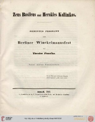 Band 7: Programm zum Winckelmannsfeste der Archäologischen Gesellschaft zu Berlin: Zeus Basileus und Herakles Kallinikos
