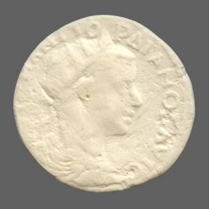 cn coin 4030 (Perinthos)