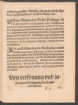 Von versönung und zusammentheidigung der strittigen Eheleut.