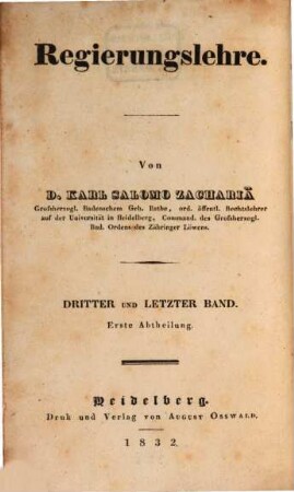 Vierzig Bücher vom Staate. 5,1, Regierungslehre ; 3. Bd., Staatswirthschaftslehre ; 1. Abth.