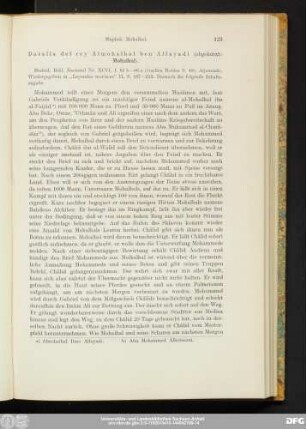 Batalla del rey Almohalhal ben Alfayadi (abgekürzt: Mohalhal).