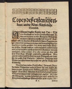 A2r-A4v, Copey deß ersten Schreibens