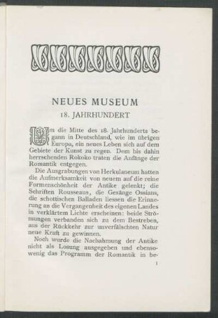 Neues Museum - 18. Jahrhundert