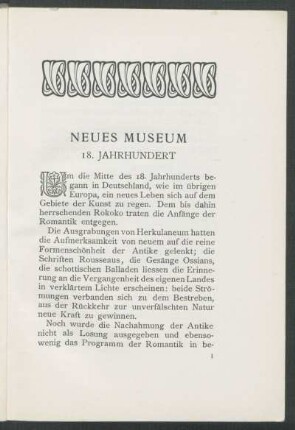 Neues Museum - 18. Jahrhundert