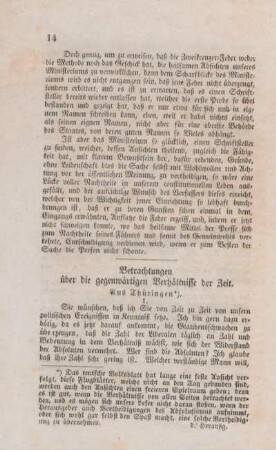 Betrachtungen über die gegenwärtigen Verhältnisse der Zeit