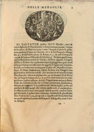 ... parte del prontuario de le medaglie de più illustri & fulgenti huomini & donne, dal principio del Mondo insino al presente tempo, con le lor vite in compendio raccolte, 2. La seconda parte del prontuario delle medaglie, la quale ha principio de la natività del nostro Salvatore Giesu Christo, ...