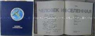 Bildband "Der Mensch und das Universum"