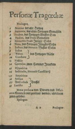 Personae Tragoediae