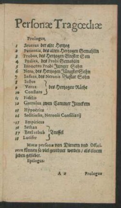 Personae Tragoediae