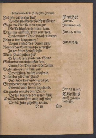 Prophet Jeremia.