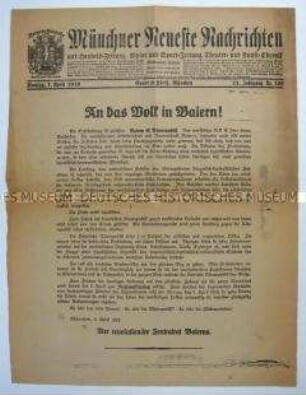 Sonderausgabe der "Münchener Neueste Nachrichten" zur Ausrufung der Räterepublik