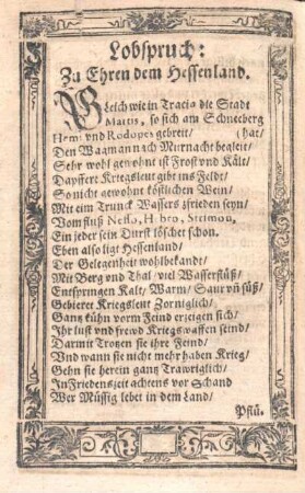 Lobspruch: Zu Ehren dem Hessenland.