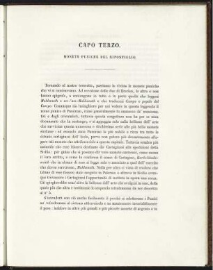 Capo Terzo. Monete Puniche Del Ripostiglio.