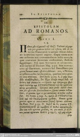 In Epistolam Ad Romanos