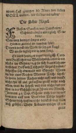 Die Achte Regel.
