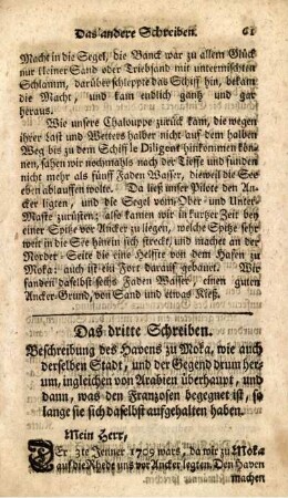 Das dritte Schreiben.