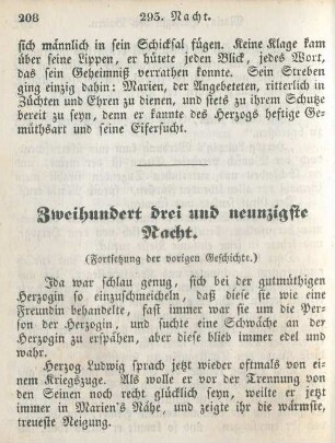 Zweihundert drei und neunzigste Nacht