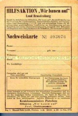 Vordruck einer Nachweiskarte des Landes Brandenburg für die Hilfsaktion "Wir bauen auf" (blanko)