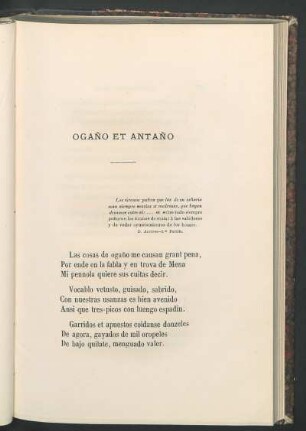 Ogaño et antaño