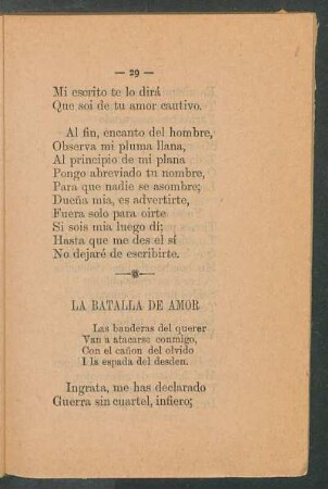La batalla de amor
