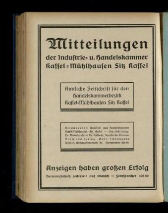Genossenschafts- und Handelsregister, Handels- und Gewerbeverzeichnis