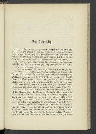 Der Faß-Krieg
