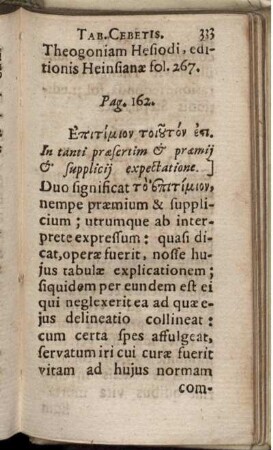 Pag. 162 - 170
