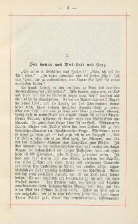 I. Von Genua nach Port-Said und Suez