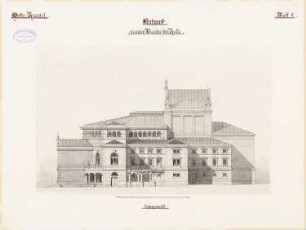 Stadttheater, Halle/Saale: Seitenansicht