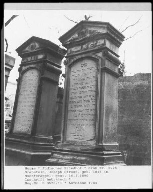 Grabstein von Joseph Strauß (gestorben 1890.01.16)
