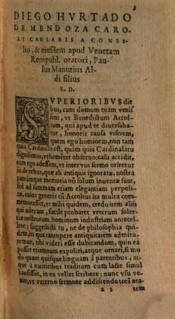 Marci Tvllii Ciceronis De Philosophia Tomvs ..., 1