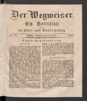 4.1835,33(20.August)