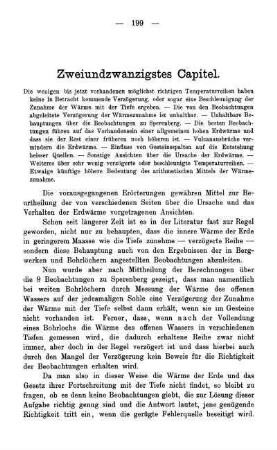 Zweiundzwanzigstes Capitel