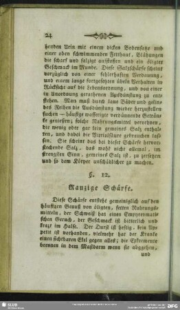 Ranzige Schärfe