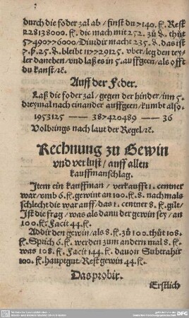 Rechnung zu Gewin und verlust/auff allen kauffmanschlag.