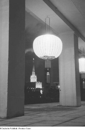 Blick vom Chinesischen Pavillon auf den Sowjetischen Pavillon
