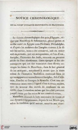 Notice chronologique de la XVIIIe dynastie égyptienne de Manethon