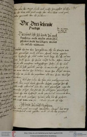 Predigt 41/Mt 18-24