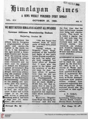 No. X (23 October 1960)