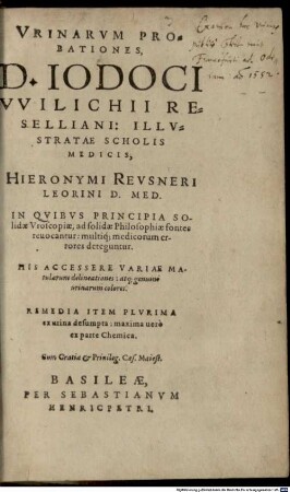 Urinarum Probationes, D. Iodoci Wilichii Reselliani