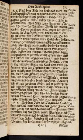 777-785, § 5