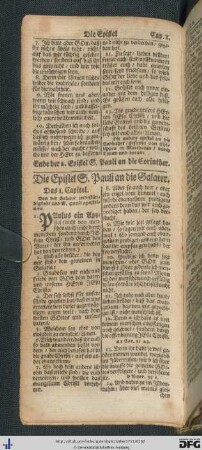 Epistel Sanct Pauli an die Galater.