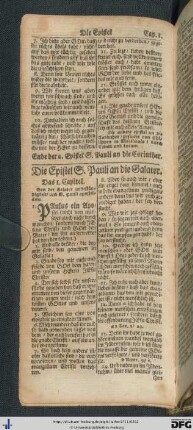 Epistel Sanct Pauli an die Galater.