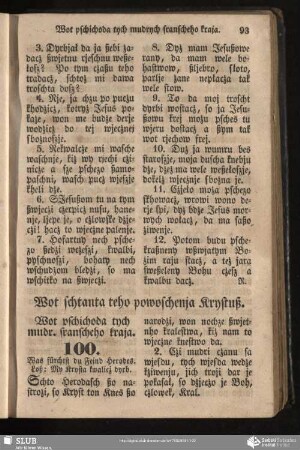 Wot schtanta teho powoschenja Krystuß