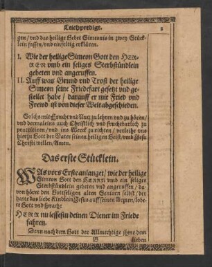 Das erste Stücklein. [Wie der heilige Simeon Gott den Herrn umb sein seliges Sterbstündlein gebeten und angeruffen.]