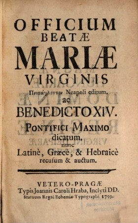 Officium Beatae Mariae Virginis : pentaglotton