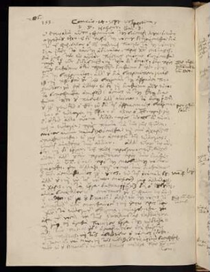 206, 14.9.1595 (vesperi), Gal 3